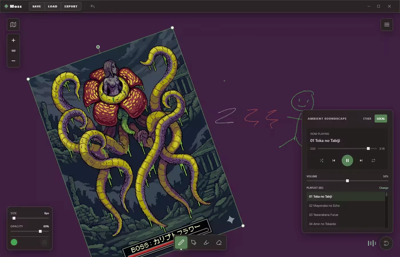 697c9882a59dc-haraya-software-opc-moss-screenshot1