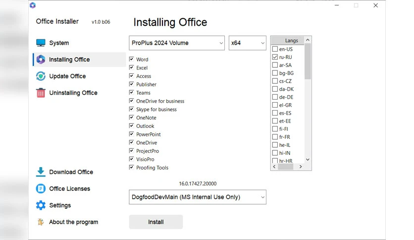 65e162cf42261-office-installer-FeatureImage