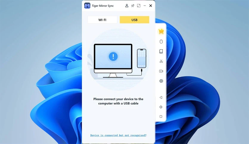 68caae8ba801f-tiger-mirrorsync-ios-FeatureImage