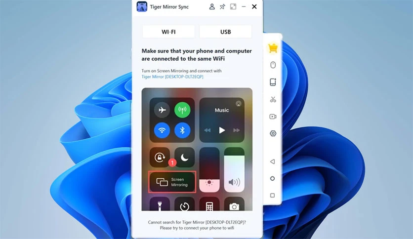 68caae87a3f33-tiger-mirrorsync-ios-screenshot1