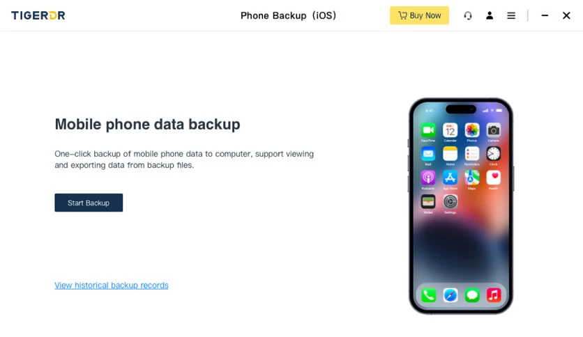68cb98dcaddda-tiger-data-backup-ios-FeatureImage