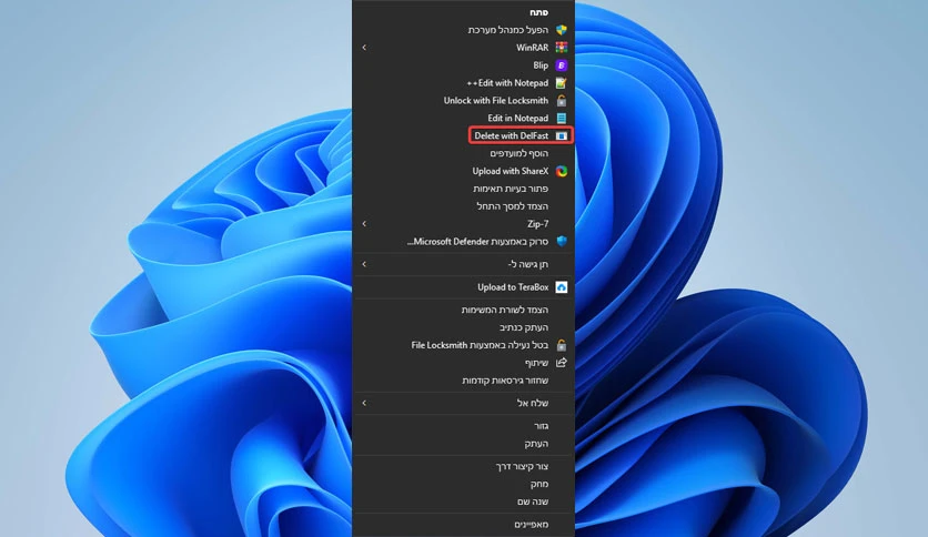 694ba00186ade-yali-delfast-screenshot1