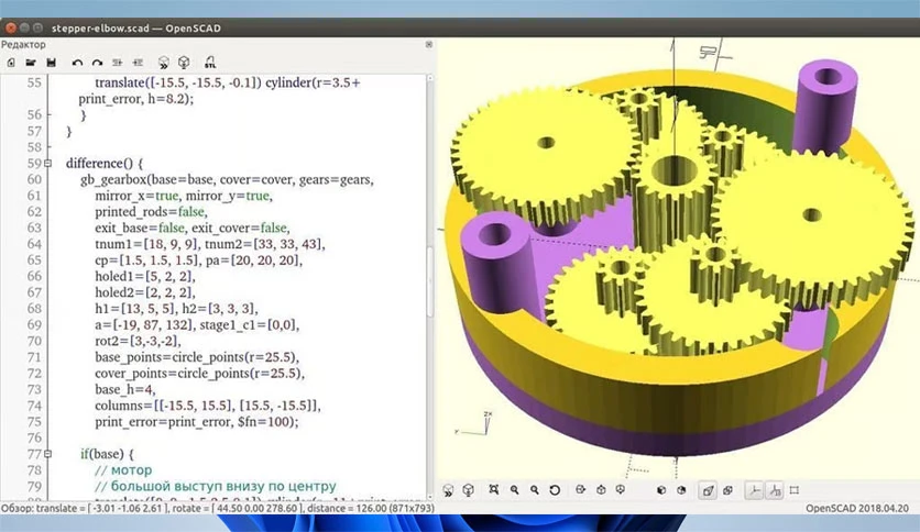 6979b55a78f38-clifford-wolf-openscad-screenshot4