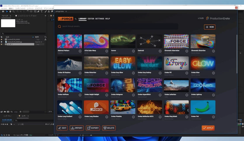 699fb37185a1f-productioncrate-laforge-suite-screenshot2