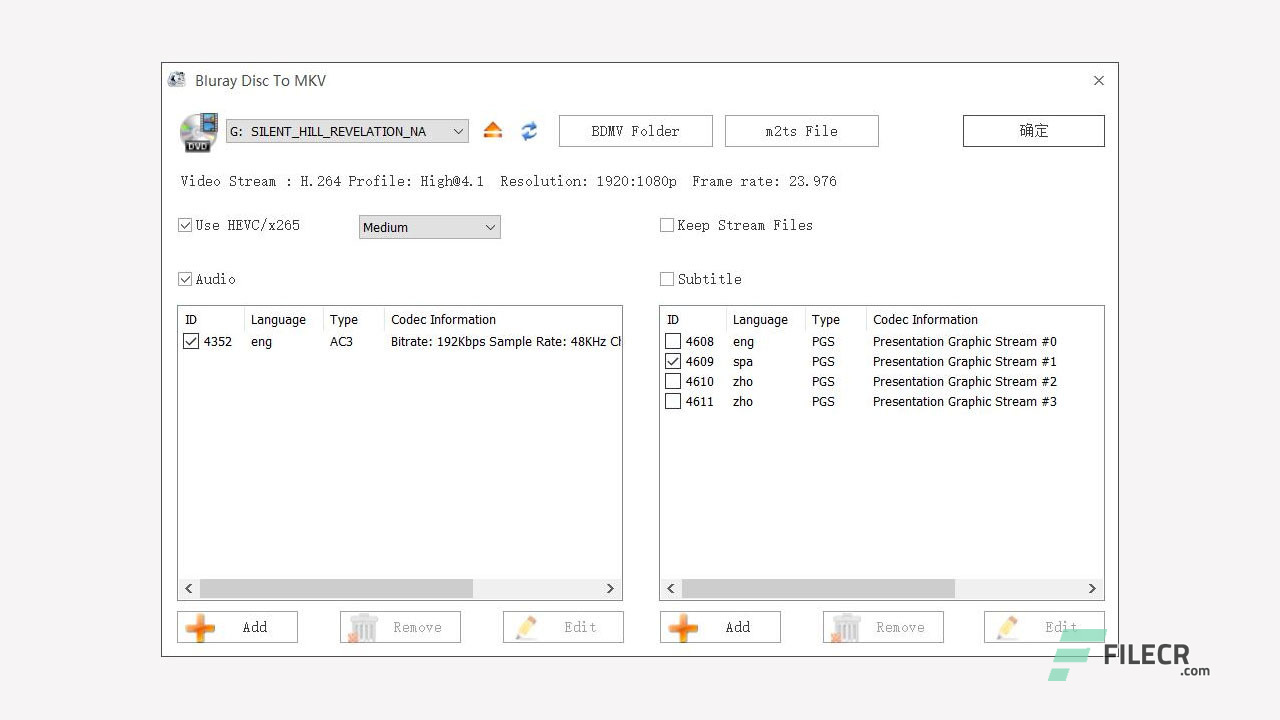 Scr6_Format-Factory_free-download