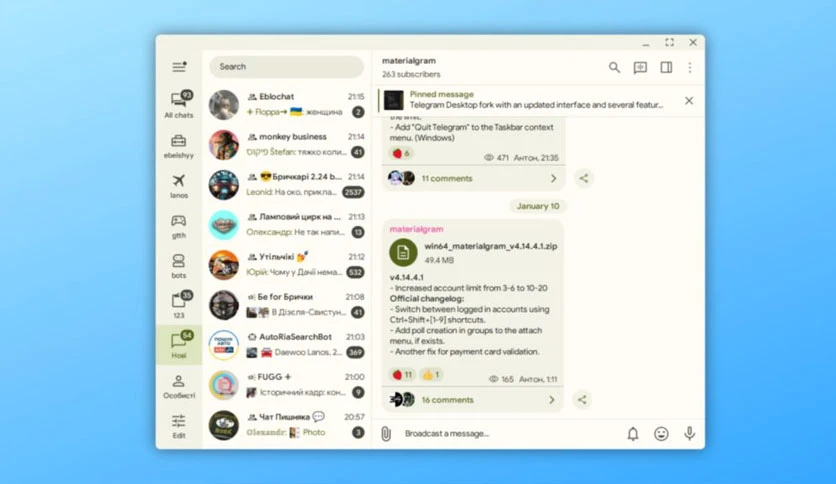 69b30d39a51f8-kukuruzka-materialgram-screenshot1