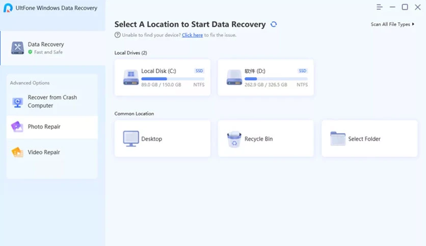 68dcd87452cc4-ultfone-windows-data-recovery-screenshot6