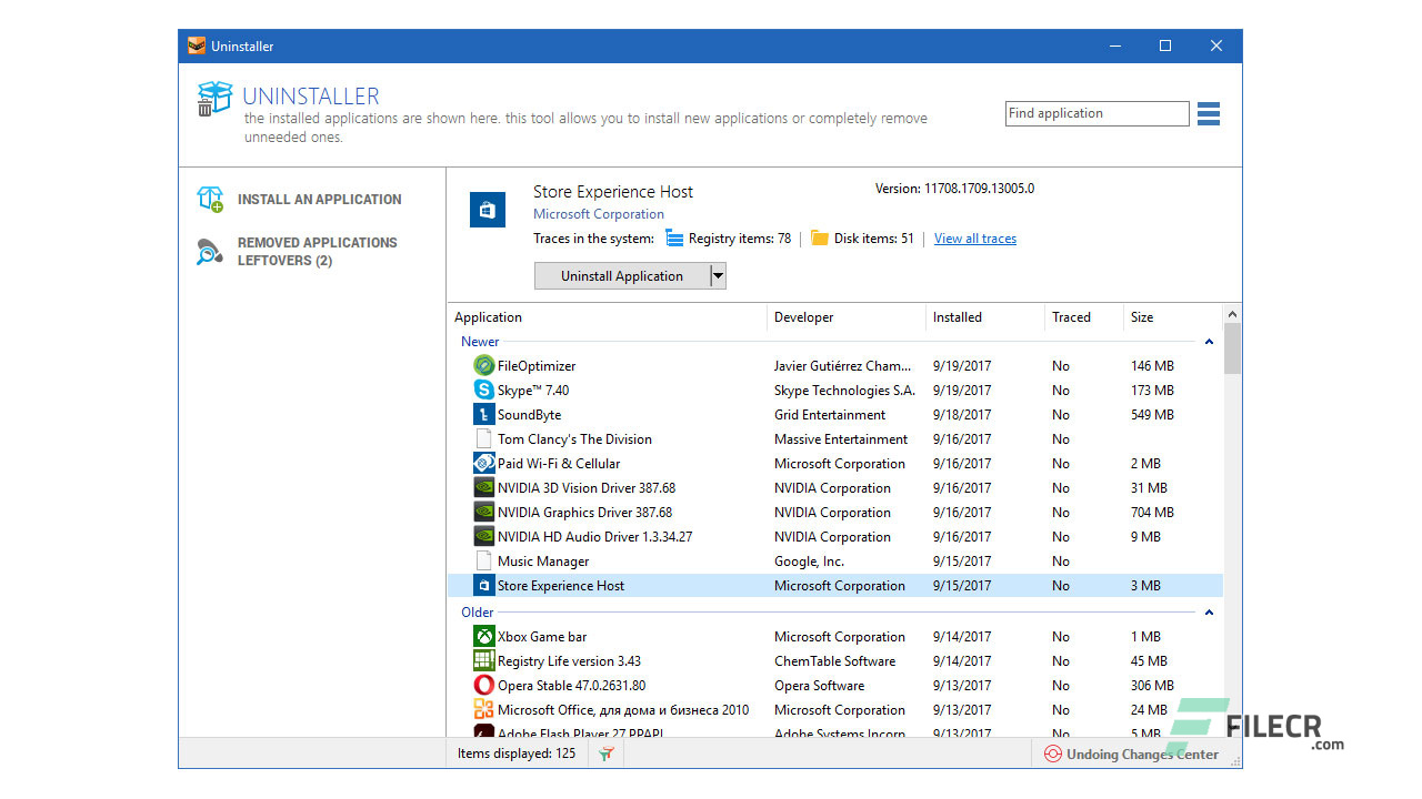 Reg-Organizer-Free-Download-Scr2