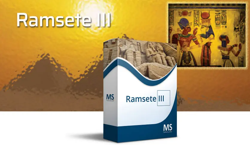 6a34f4d4e8c76-ramsete-iii-FeatureImage