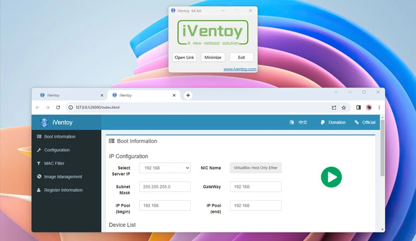 64995682e9124-iventoy-FeatureImage