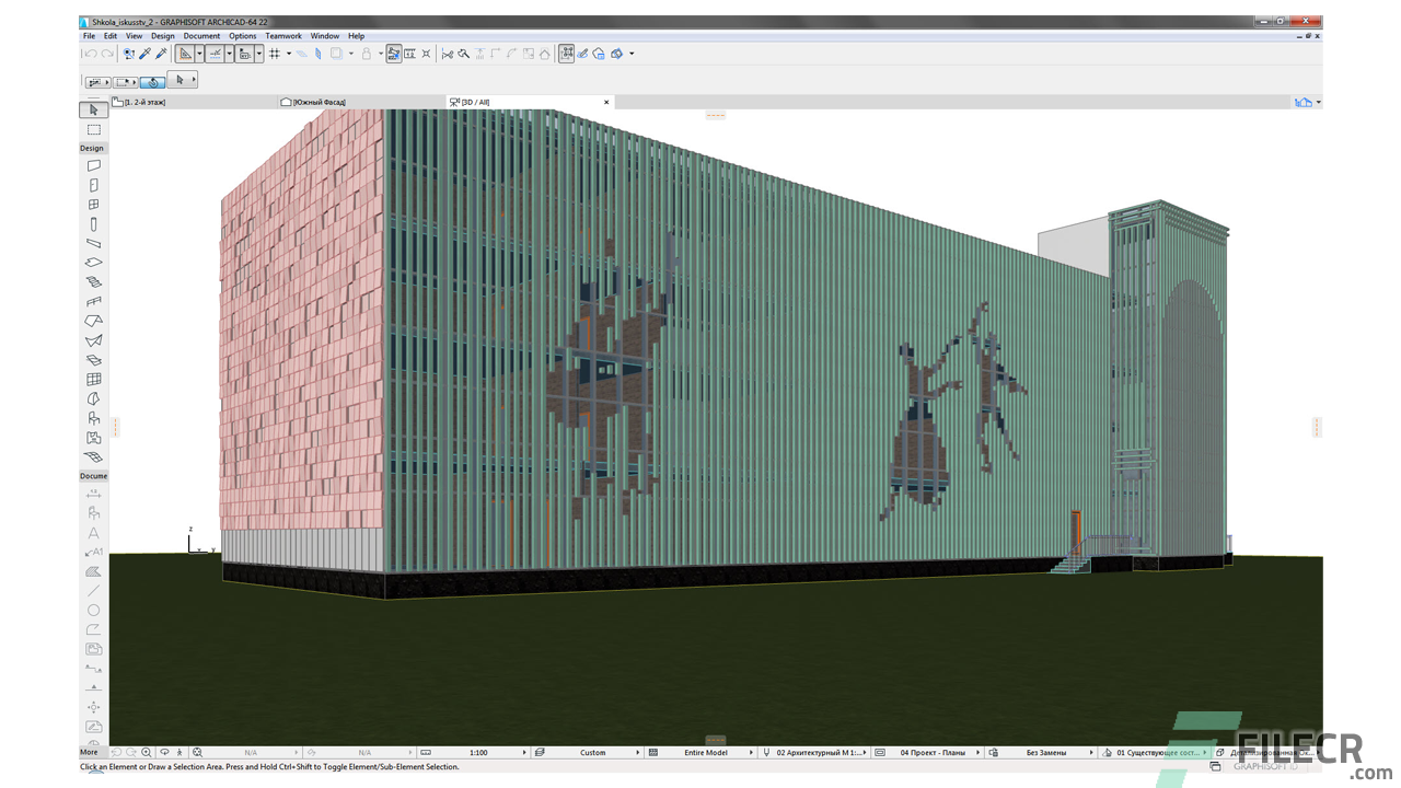 Scr2_Graphisoft-Archicad_free-download