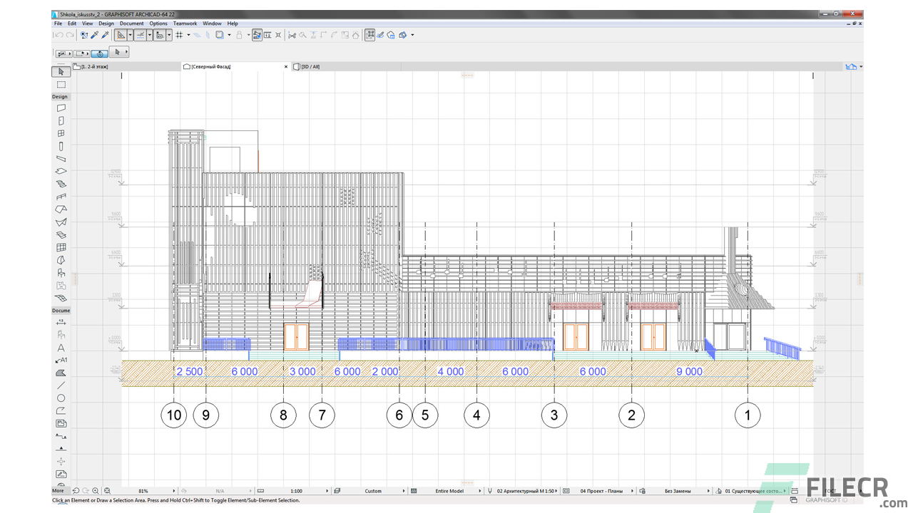 Scr3_Graphisoft-Archicad_free-download