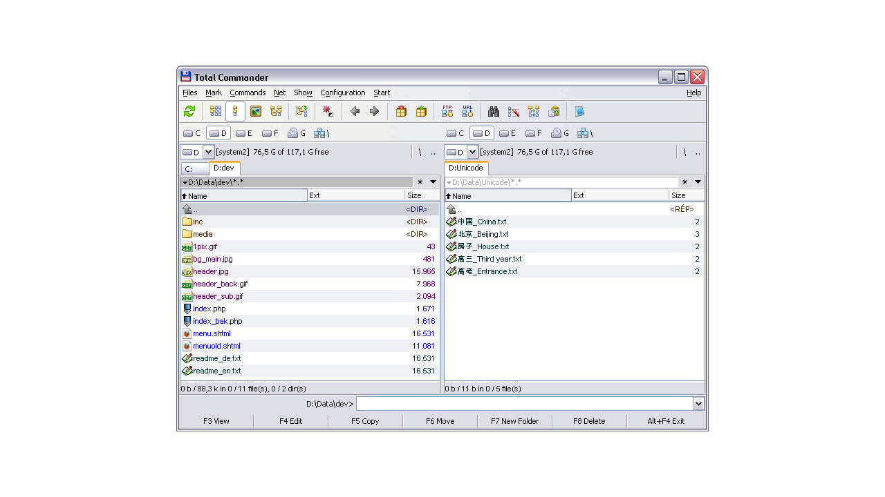 Scr1_Total-Commander_free-download