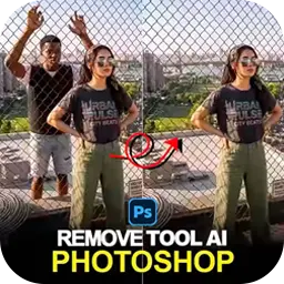 Adobe Photoshop Remove Tool AI 27.7.0.11